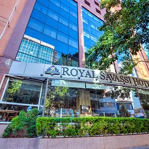 Royal Boutique Savassi 5*